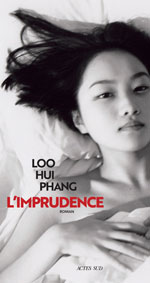 LOO Hui Phang, L’imprudence